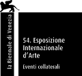 Vb_logo-1b85fc9fd852cb2f862a605e97054979